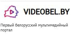videobel.by