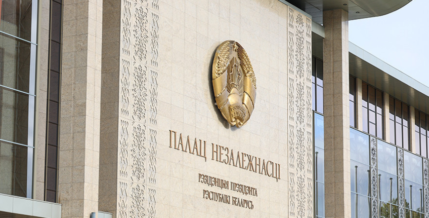 Лукашенко подписал указ о страховании урожая сельхозкультур, скота и птицы в 2026 году