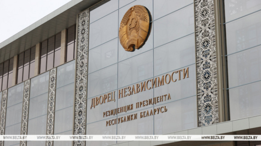 Президент Беларуси Александр Лукашенко поздравил работников и ветеранов дипломатической службы страны с профессиональным праздником - Днем дипломатического работника. Президент Беларуси Александр Лукашенко поздравил работников и ветеранов дипломатической службы страны с профессиональным праздником - Днем дипломатического работника.