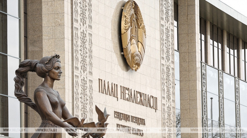 Лукашенко в преддверии Дня Независимости помиловал 16 осужденных