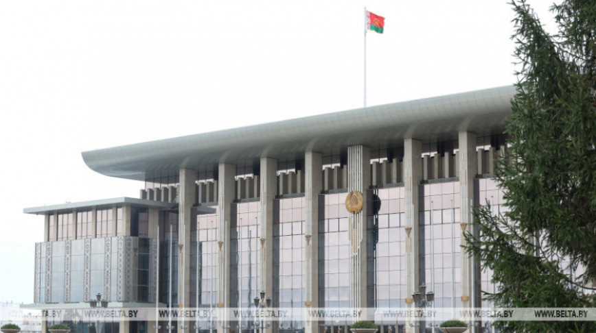 Президент Беларуси Александр Лукашенко 13 декабря подписал указ №464 "О назначении и освобождении судей".