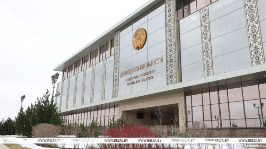 Лукашенко подписал закон, которым комплексно корректируется Кодекс об образовании Лукашенко подписал закон, которым комплексно корректируется Кодекс об образовании