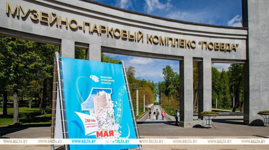 Лукашенко: только с опорой на собственные силы и таланты белорусы смогли построить независимое и успешное государство