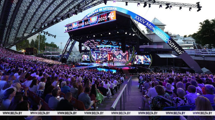 Лукашенко утвердил сроки проведения "Славянского базара в Витебске" в 2026 году
