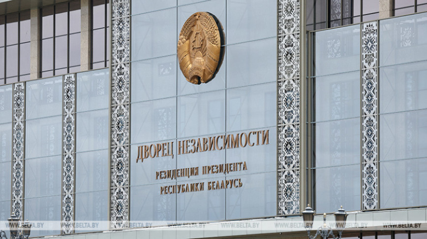 Лукашенко: Беларусь уделяет большое внимание укреплению прочных отношений с Мозамбиком