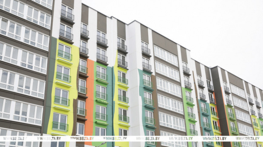 В Беларуси изменили условия господдержки при строительстве и кредитовании жилья