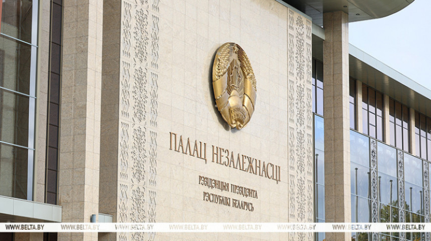 Указ: антинаркотические меры усилены в Беларуси