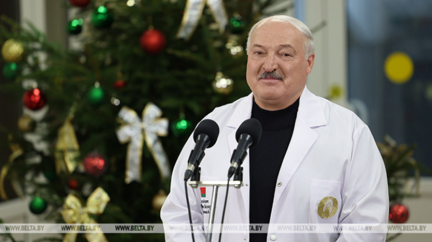 Президент Беларуси Александр Лукашенко во время общения с коллективом Минской областной детской клинической больницы рассказал о самом важном для него в канун Нового года Президент Беларуси Александр Лукашенко во время общения с коллективом Минской областной детской клинической больницы рассказал о самом важном для него в канун Нового года