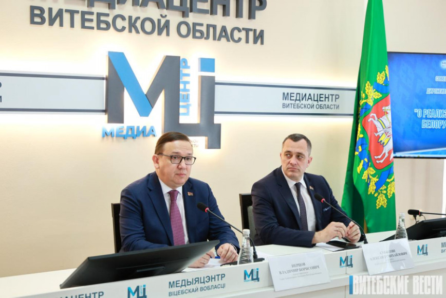 Выполнение положений Директивы Президента № 12 обсудили в Медиацентре Витебской области
