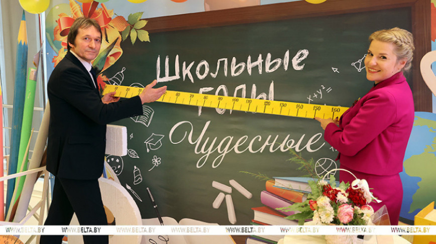 Lukashenko: Teacher's role is greater than ever in fast-paced innovative era