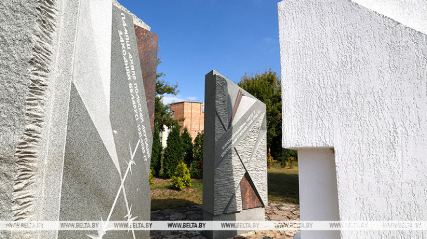 Lukashenko proposed to set up ethnocide museum, memorial in Belarus
