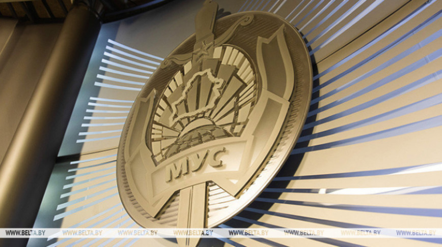 Belarusian Internal Affairs Ministry authorized to sign UN Convention Against Cybercrime