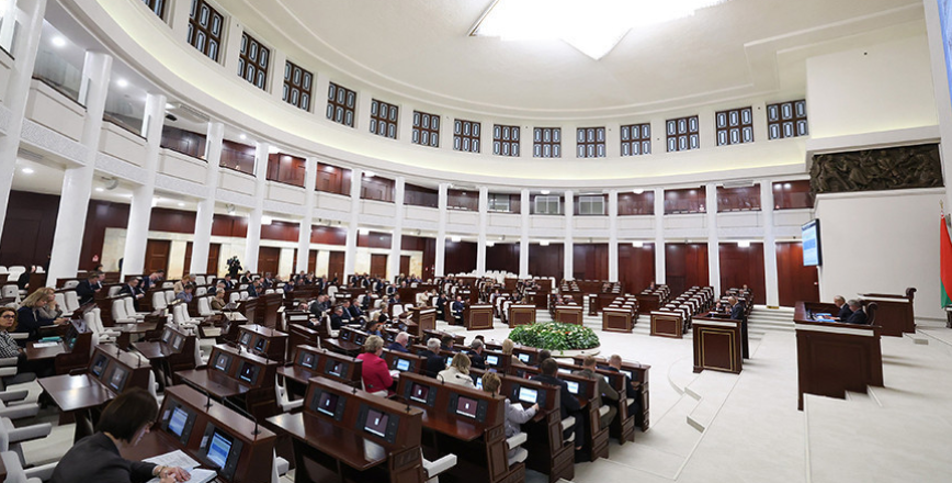 House of Representatives finalizes review of Belarus’ 2026 fiscal bills