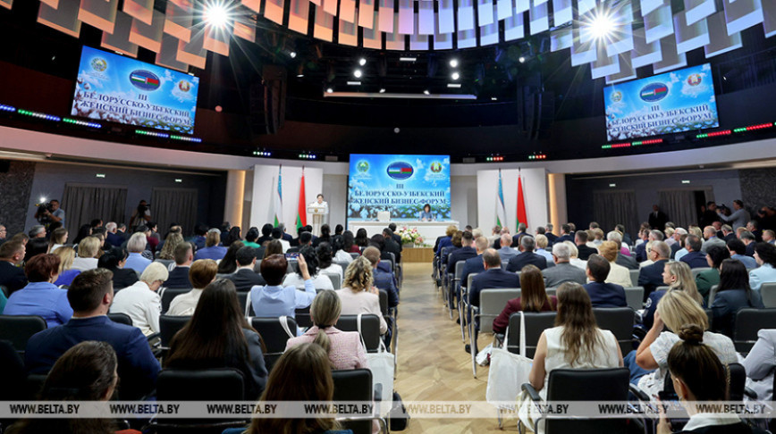 Lukashenko: Belarus-Uzbekistan Women’s Business Forum sets stage for new agreements