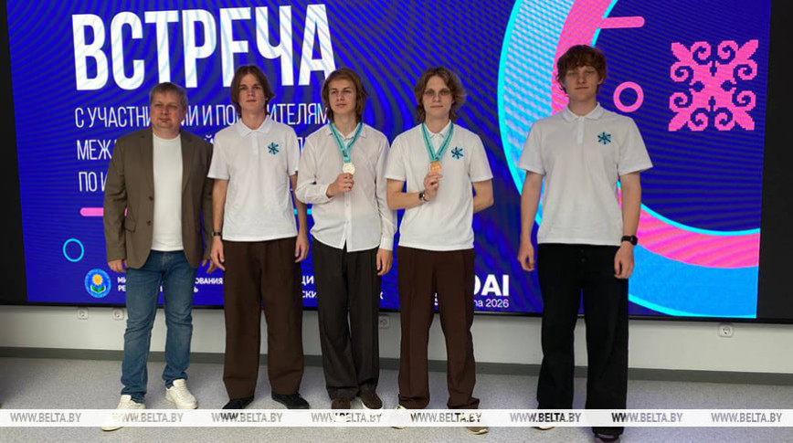 Medals in AI. How Belarus prepares winners of international Olympiads