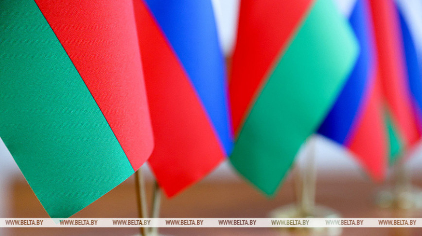 Union State parliamentarians to discuss security issues