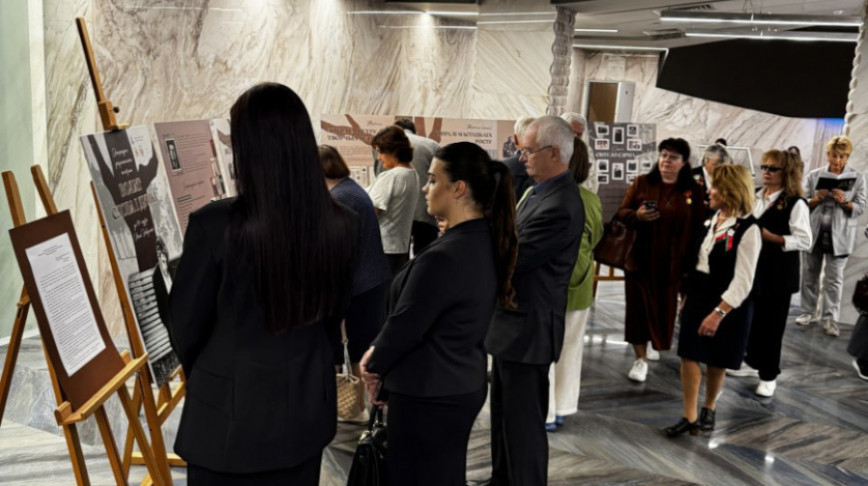 Belarusian Written Language Day celebrated in Moscow