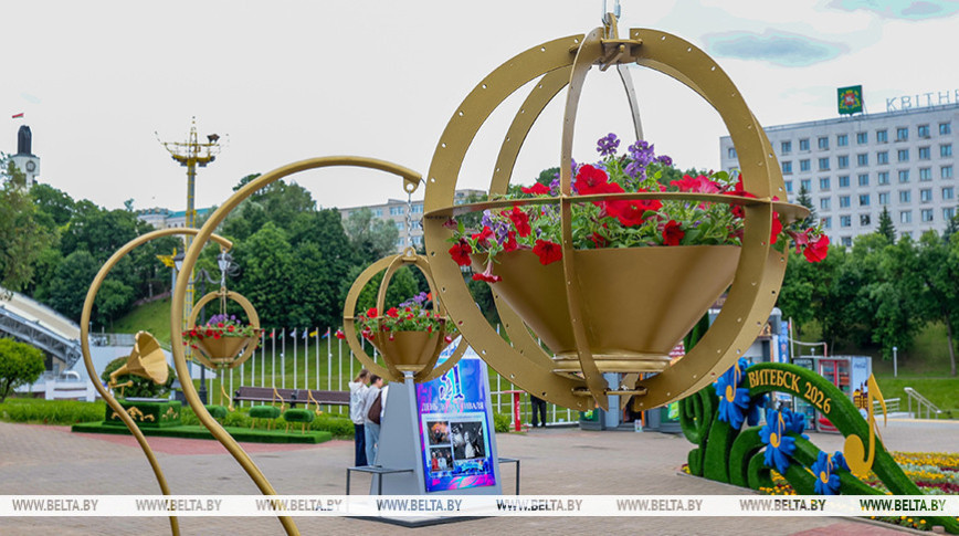 Vitebsk to plant over 1m flowers ahead of Slavianski Bazaar