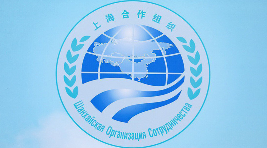 SCO considers emergency humanitarian aid mechanism