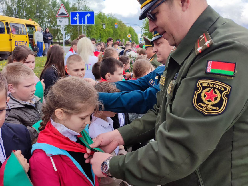 В Толочине ярко и символично отметили День пионерии.