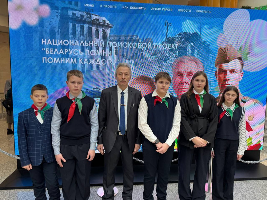 Жукневский поисковый отряд 