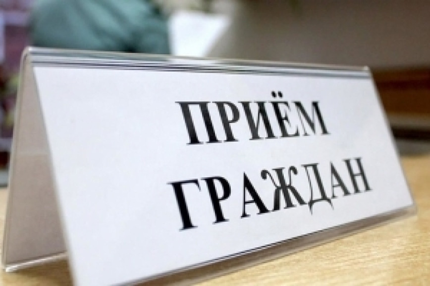 Личный прием в Толочине проведет начальник управления по Витебской области ГУСБ МВД