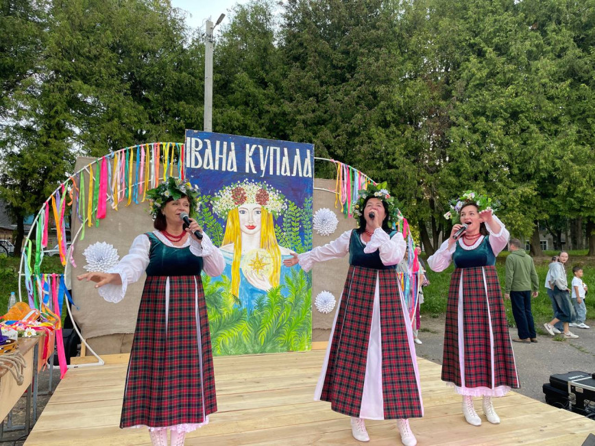 Купалье в кругу друзей
