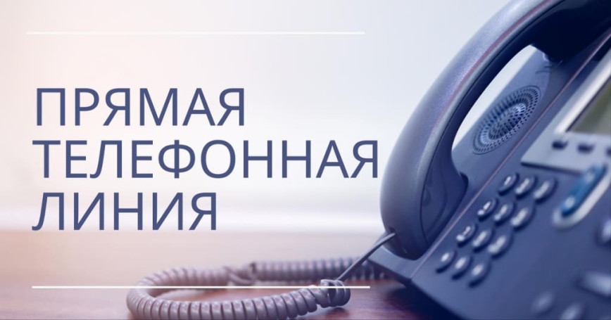 Начальник Оршанской межрайонный инспекции охраны животного и растительного мира проведет 