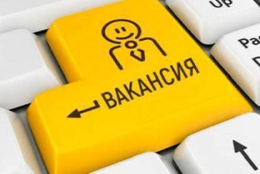 Электронная ярмарка вакансий Толочинского района для безработных и граждан не занятых в экономике состоится 30 сентября