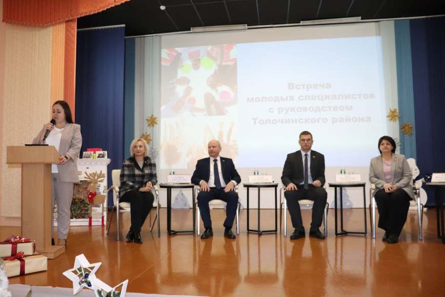 Молодым везде у нас дорога...