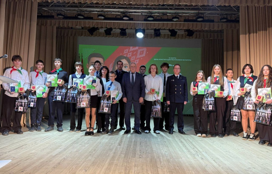 Гражданин Республики Беларусь - это звучит гордо!