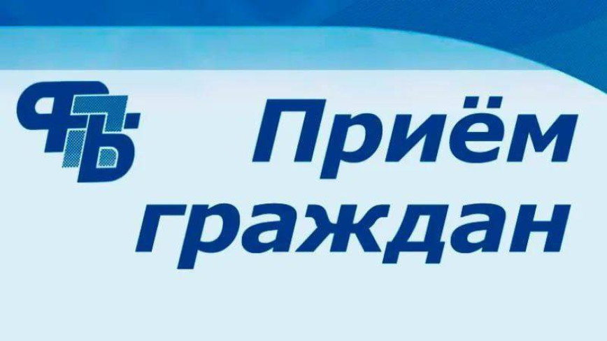 Прием в Толочине проведут профсоюзы