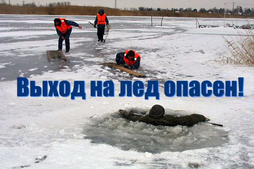 Увага, жыхары Талачынскага раёна!