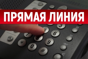 «Прамую лінію» правядзе кіраўнік справамі Талачынскага райвыканкама<br />