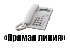 «Прамую лінію» правядзе першы намеснік старшыні Талачынскага райвыканкама 