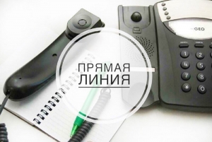 «Прамую лінію» правядзе намеснік старшыні Талачынскага райвыканкама<br />