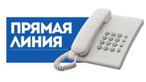 "Прамую лінію" правядзе старшыня Талачынскага раённага Савета дэпутатаў