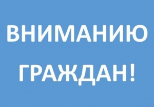 Адбудзецца выязное пасяджэнне камісіі па каардынацыі работы па садзейнічанні занятасці насельніцтва 