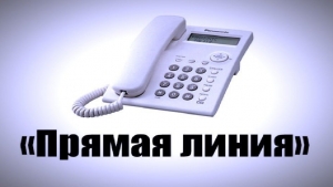 «Прамую лінію» правядзе намеснік старшыні Талачынскага райвыканкама 