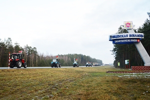 У дапамогу аграрыям - новая тэхніка 