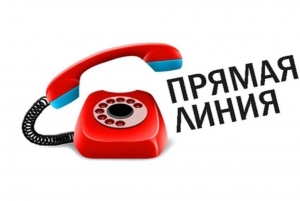 «Прамую лінію» правядзе кіраўнік справамі Талачынскага райвыканкама 