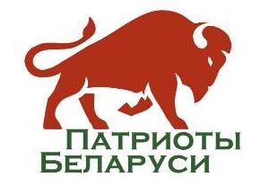 Увага! Змяніўся час прыбыцця аўтапрабегу «Cімвал адзінства» ў Талачынскі раён 