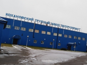 Каханоўскі трубны завод «Белтрубпласт» адзначае 15-годдзе<br />