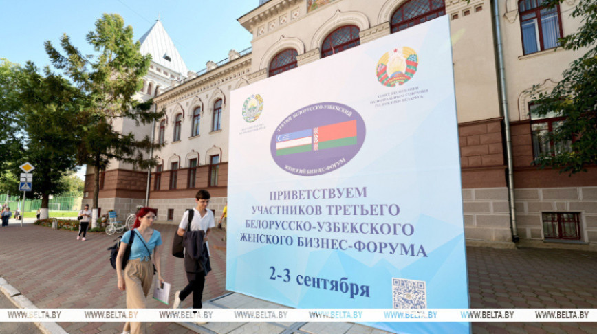 Віцебск рыхтуецца да сустрэчы гасцей і ўдзельнікаў III Беларуска-ўзбекскага жаночага бізнес-форуму