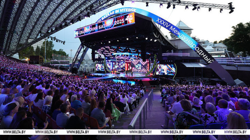 Аляксандр Лукашэнка зацвердзіў тэрміны правядзення "Славянскага базару ў Віцебску" ў 2026 годзе