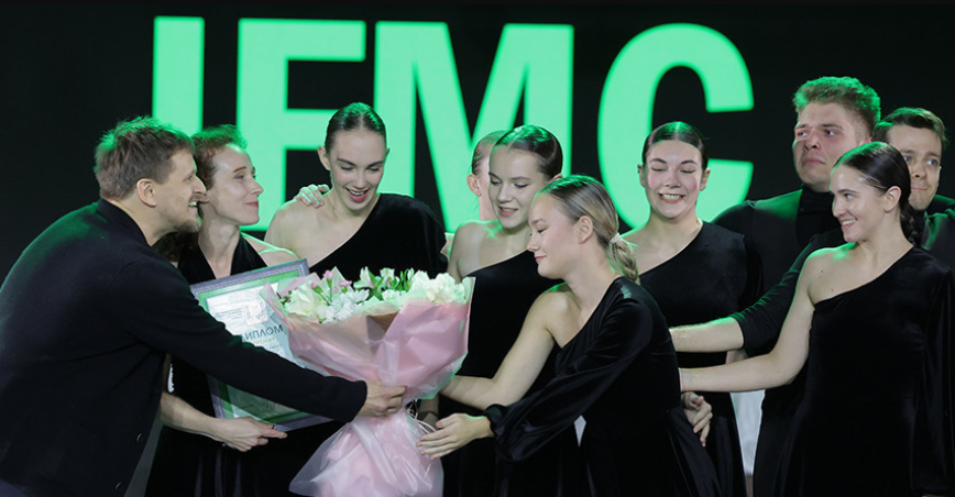 Пераможцам рэспубліканскага конкурсу харэаграфіі IFMC стаў тэатр-студыя Цэнтра культуры "Віцебск"