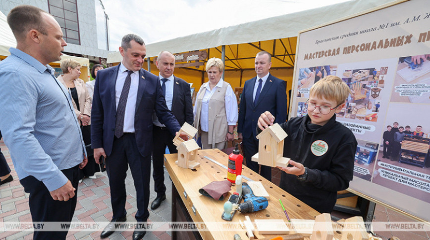 Абласная педагагічная канферэнцыя прайшла ў Віцебску