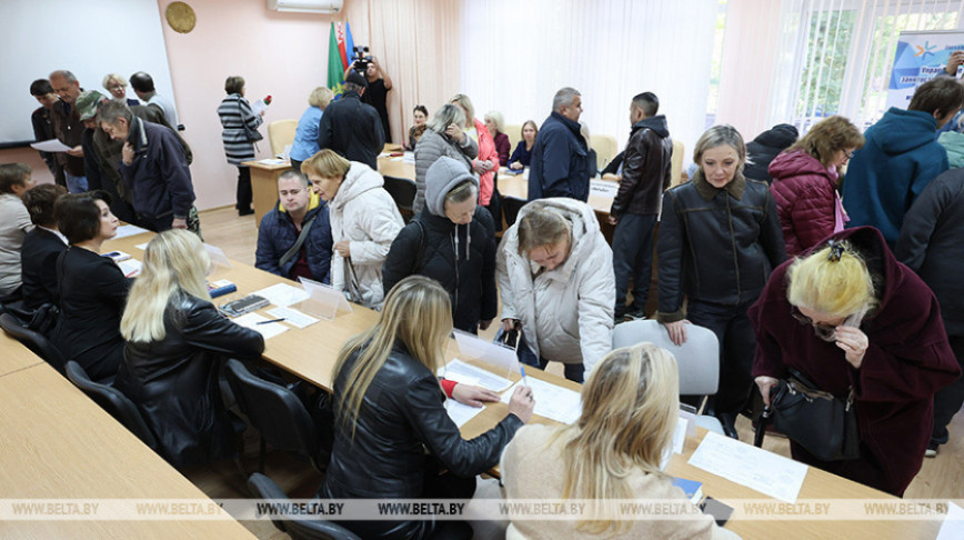 Кірмаш вакансій для асоб 