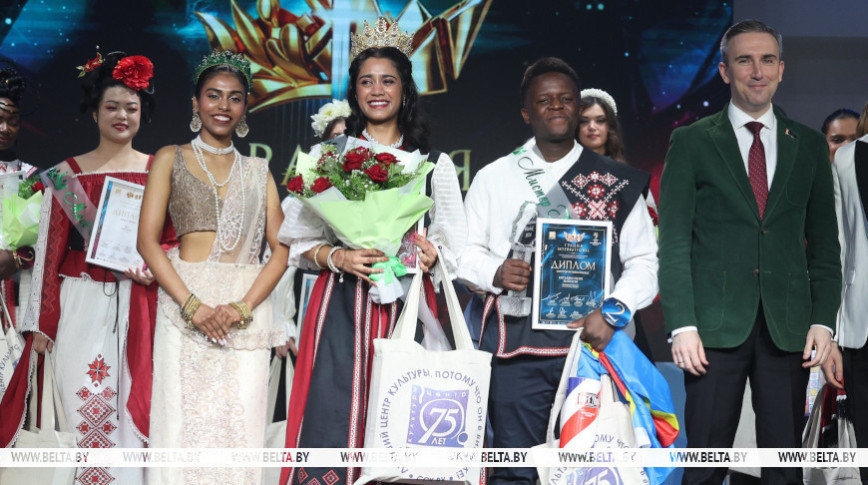 Пераможцаў конкурсу нацыянальных культур "Грацыя International" назвалі ў Віцебску
