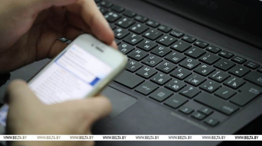 Тыдзень кібербяспекі стартуе ў Беларусі 24 лістапада